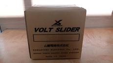 変圧器|山菱電機