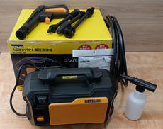 高圧洗浄機|RETZLINK