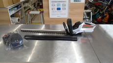 ヘッジトリマー|IRIS OHYAMA