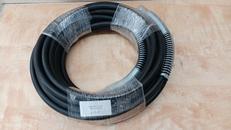 高圧ホース|共栄ハイドリック