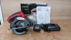 充電式丸のこ|KYOCERA