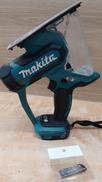 充電式ボードカッター|MAKITA