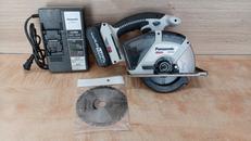 充電式丸ノコ|PANASONIC