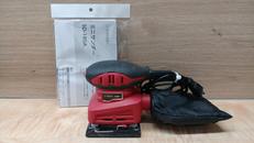 ミニサンダー|EARTH MAN