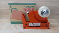 野菜結束機|ニチバン