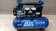 エアーコンプレッサー|アネスト岩田