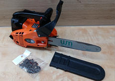 チェーンソー|UM