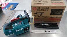 充電式チェンソー|MAKITA