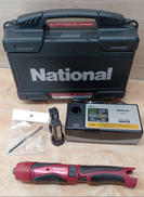 充電式ドリルドライバー|NATIONAL