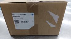 電動ファン付き呼吸用保護具|重松