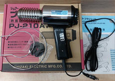 SUARプラジェット|石崎電機