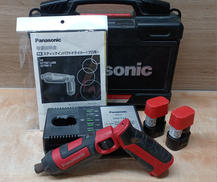 スティックインパクトドライバー|PANASONIC