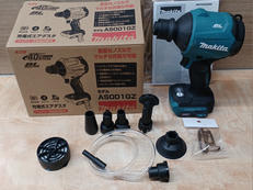 充電式エアダスタ|MAKITA