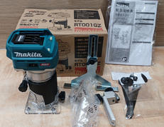 充電式トリマ|MAKITA