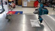 充電式かくはん機|MAKITA