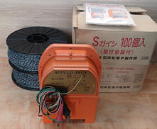 電子防護器|株式会社アポロ