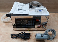 液体充填機|HANCHEN