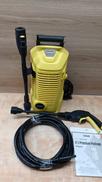 高圧洗浄機|KARCHER
