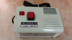 マグネタッチ|新潟精機