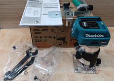 充電式トリマ|MAKITA