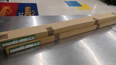 LED システムライト|DAIKO