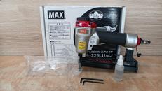 エアーネイラー|MAX