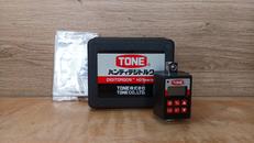 ハンディデジトルク|TONE