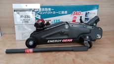 2T 油圧ジャッキ|ENERGY GEAR