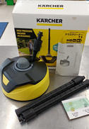 テラスクリーナー アクセサリー|KARCHER