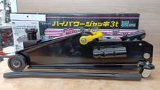 ハイパワージャッキ|エマーソン