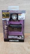 LEDヘッドライト|GENTOS