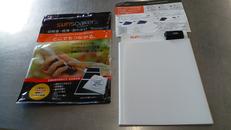 携帯充電用太陽電池シート|SUNSOAKER