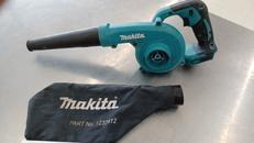 充電式ブロワ|MAKITA