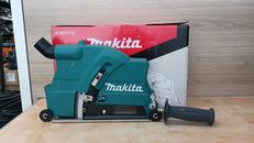 ダイヤモンドホイール用集塵カバー|MAKITA