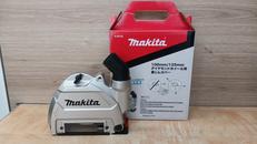 集塵カバー|MAKITA