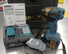 充電式インパクトドライバ|MAKITA