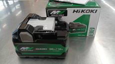 リチウムイオン電池|HIKOKI