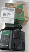 急速充電器|HIKOKI
