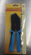 ラチェット式圧着工具|HANLONG TOOLS