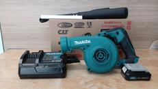充電式ブロワ|MAKITA