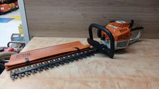 エンジンヘッジトリマー|STIHL