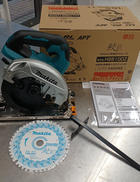 165MM充電式マルノコ|MAKITA