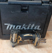 充電式インパクトドライバー|MAKITA