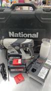 充電式ハンマードリル|NATIONAL