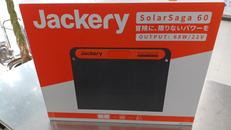 折りたたみ式ソーラーパネル|JACKERY