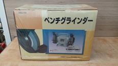 ベンチグラインダー|SANKYO
