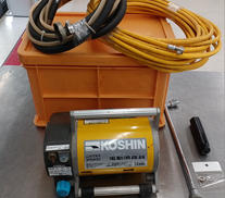 電動噴霧器|KOSHIN