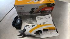 充電式剪定ばさみ|KYOCERA