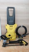 高圧洗浄機|KARCHER