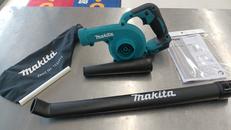 充電式ブロワ|MAKITA